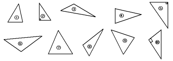 锐角三角形有(            )         钝角三角形有(             )