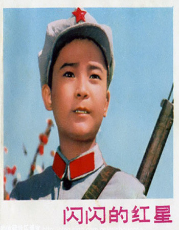 标题：闪闪的红星
										 出版社： 天津人民美术出版社
										 作者：万顺  