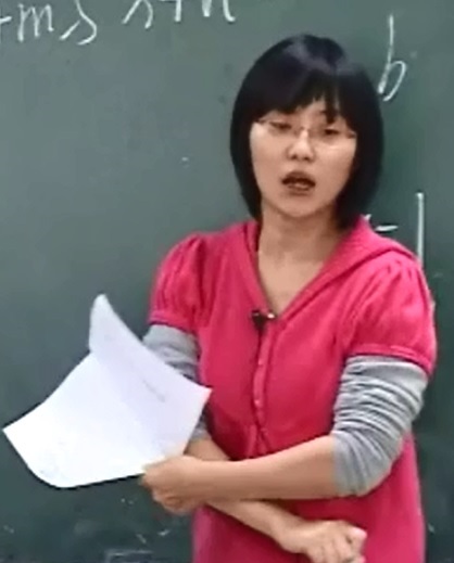 标题：一次函数与整式
										 学校：未知
										 讲师：崔莉  