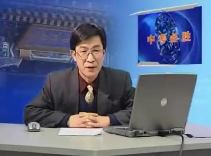 标题：中考数学教学
										 学校：未知
										 讲师：匿名  