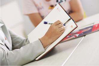 标题：数学复习课
										 学校：未知
										 讲师：匿名  