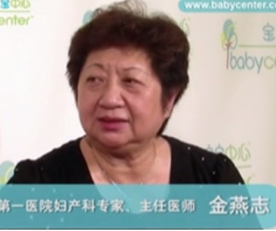 标题：金燕志访谈
										 学校：未知
										 讲师：金燕志  