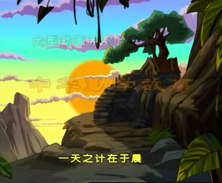 标题：中华勤学故事中
										 学校：未知
										 讲师：匿名  