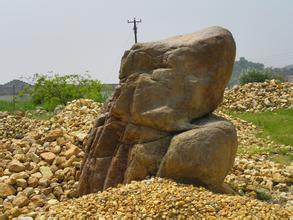 标题：观赏石
										 学校：中国地质大学
										 讲师：郭颖  