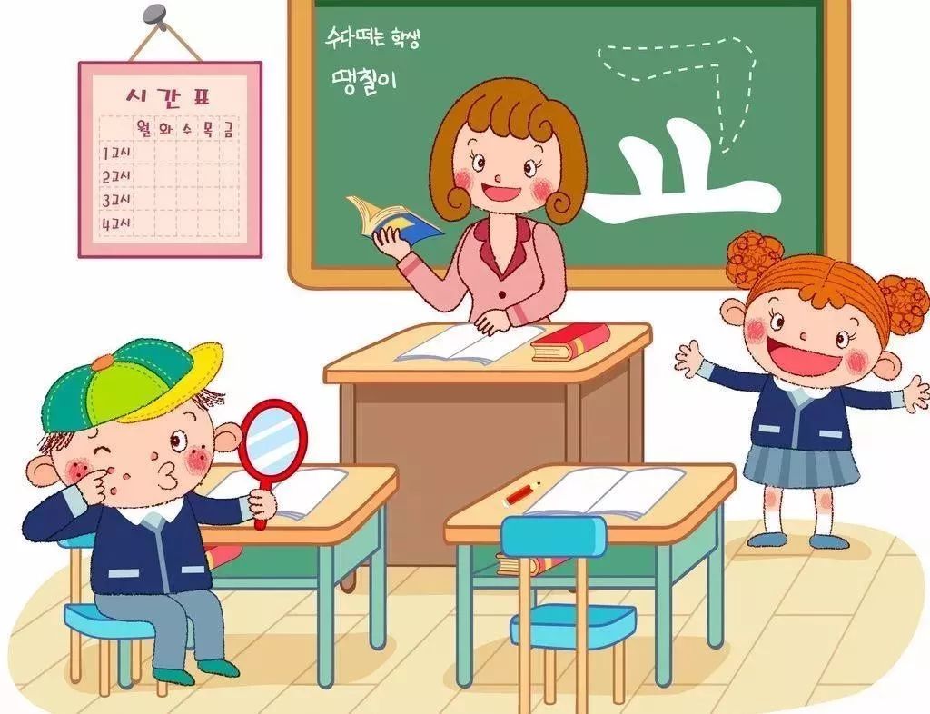 28条管理好班级的金点子,老师你一定需要!