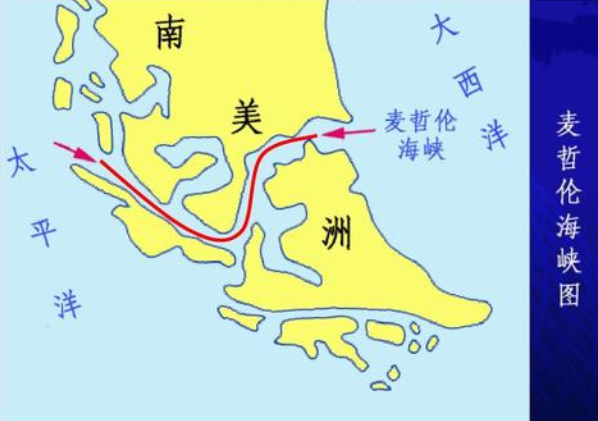全球10大海峡,有一个在中国