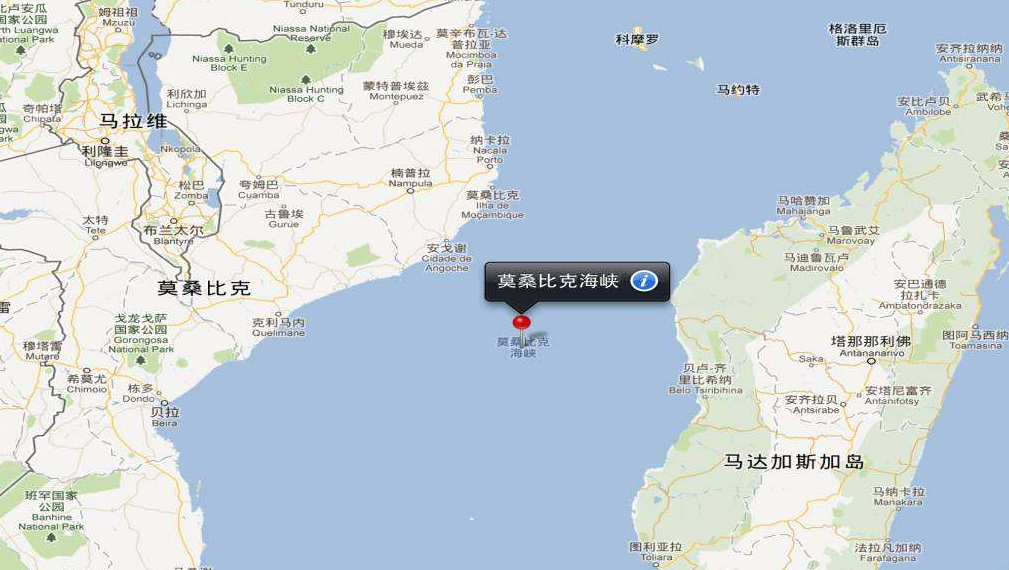 全球10大海峡,有一个在中国