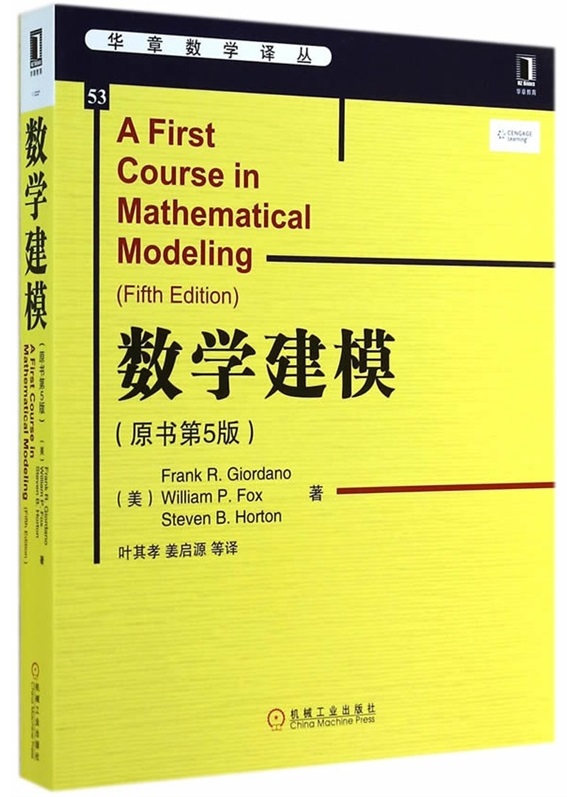 标题：底线博弈
										 出版社：中国纺织出版社
										 作者：李明   