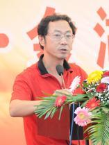 马健鹰