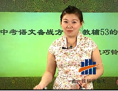 挖知