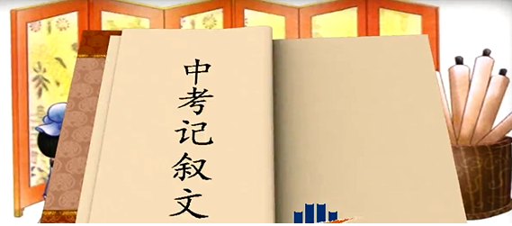 挖知