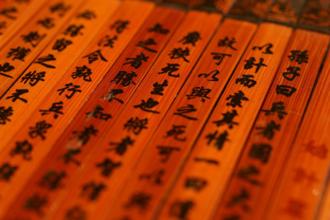 标题：高考语文现代文阅读专题辅导
										 学校：北京市陈经纶中学
										 讲师：王大绩  