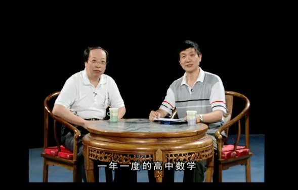 标题：数学新课程培训
										 学校：未知
										 讲师：匿名  