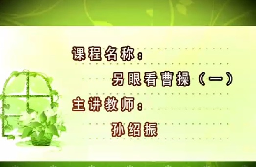 挖知