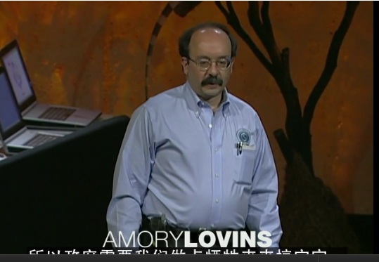 标题：赢得石油残局
  学校：TED
  讲师：Amory Lovins
