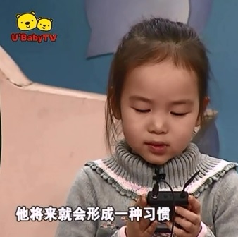 标题：家庭教育
										 学校：未知
										 讲师：匿名  