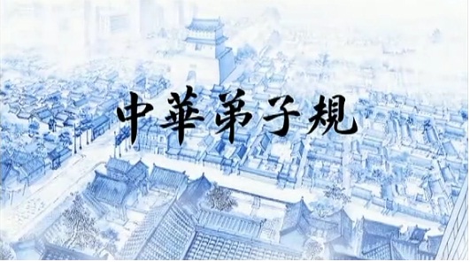 挖知