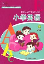 标题：期末测试讲评
										 学校：学而思网校
										 讲师：匿名  