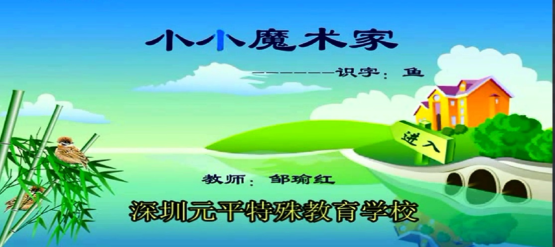 挖知